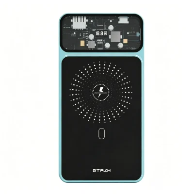 Gaotu 20000 Swift Power Bank